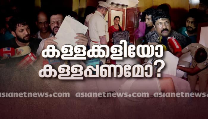 palakkad-raid.png