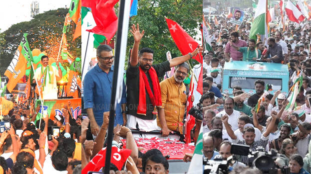 palakkad.1.3003719.jpg