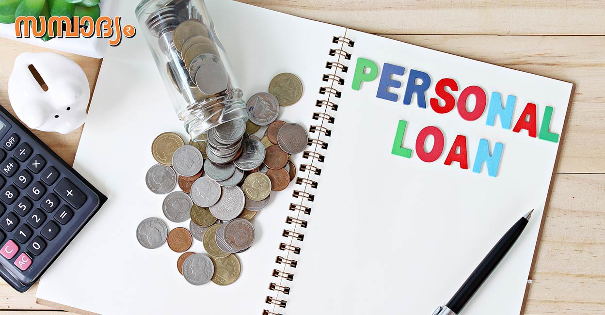personal-loan.jpg