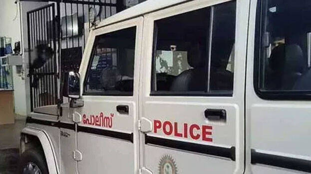 police.1.2983854.jpg