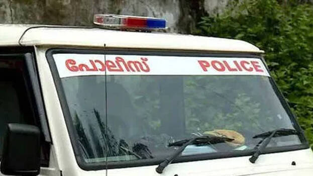 police.1.2988984.jpg