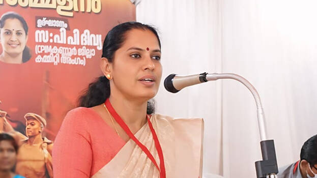 pp-divya-.1.2988597.jpg