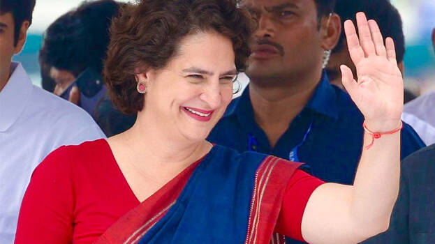 priyanka.1.3010810.jpg