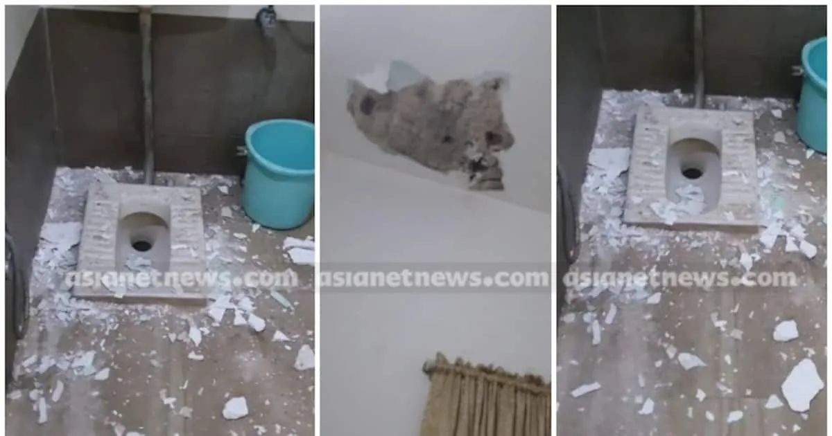 pwd-rest-house-toilet_1200x630xt.jpg
