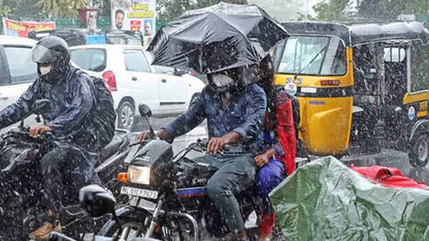 rain.1.2980467.jpg