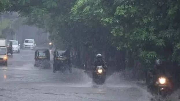 rain.1.3010932.jpg