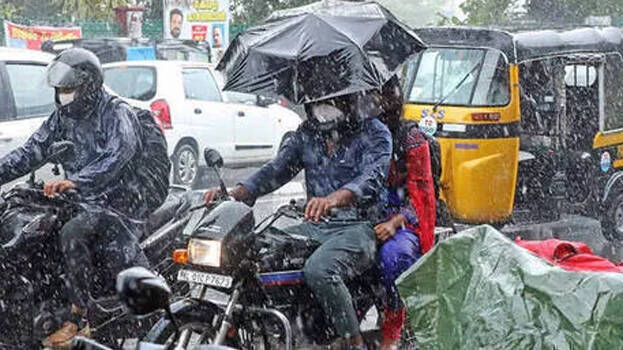 rain.1.3013820.jpg
