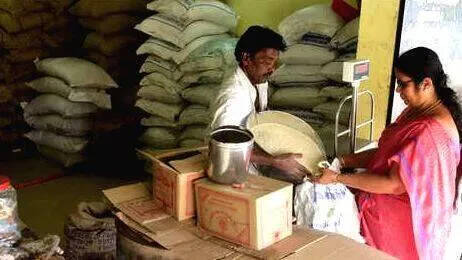 ration-shop.1.3004055.jpg