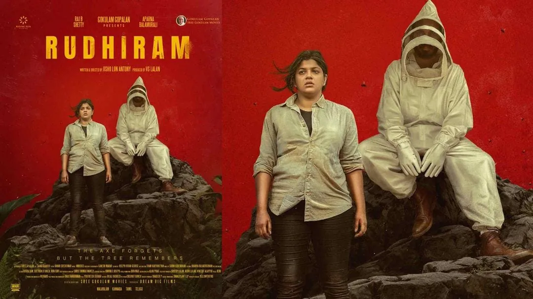 rudhiram-first-look.jpg