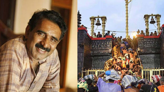 sabarimala-.1.2988551.jpg