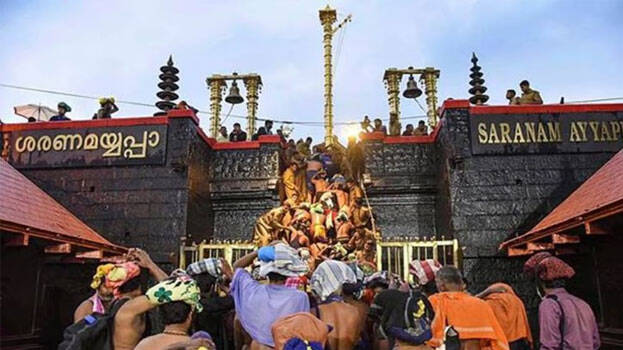 sabarimala-.1.3000088.jpg