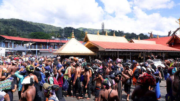 sabarimala.1.3004498.jpg
