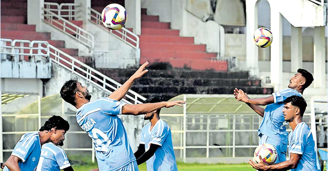 santosh-trophy.jpg