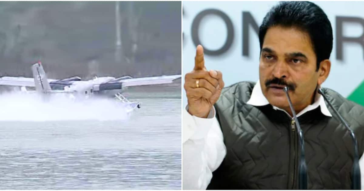 sea-plane-k-c-venugopal_1200x630xt.jpg
