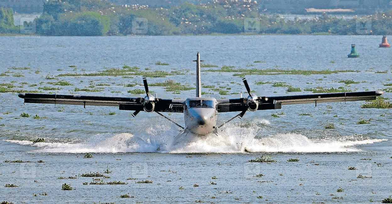 seaplane.jpg