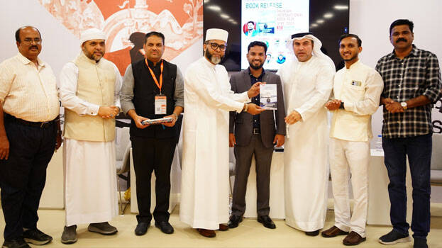 sharjah.1.2999929.jpg