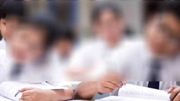 students.1.2993296.jpg