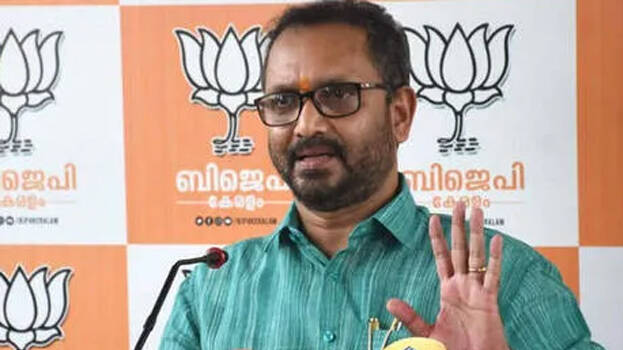 surendran.1.3009750.jpg