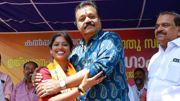 suresh-gopi.1.2988559.jpg