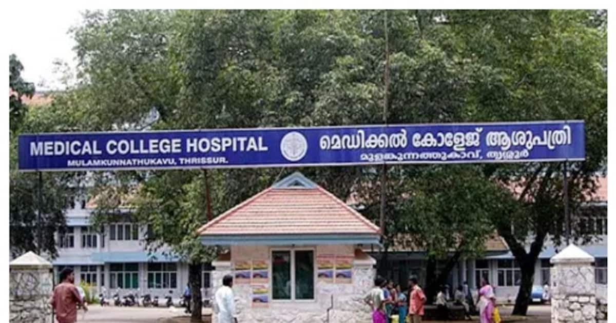 thrissur-medical-college_1200x630xt.jpg