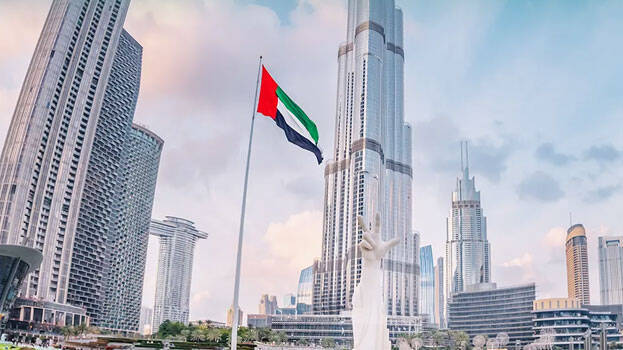 uae.1.2999742.jpg