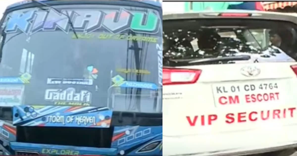 vip-escort_1200x630xt.jpg