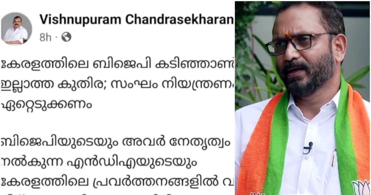 vishnupuram-chandrasekharan_1200x630xt.jpg