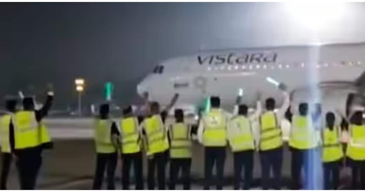 vistara_1200x630xt.jpg