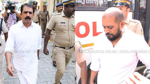 accused.1.3065160.jpg