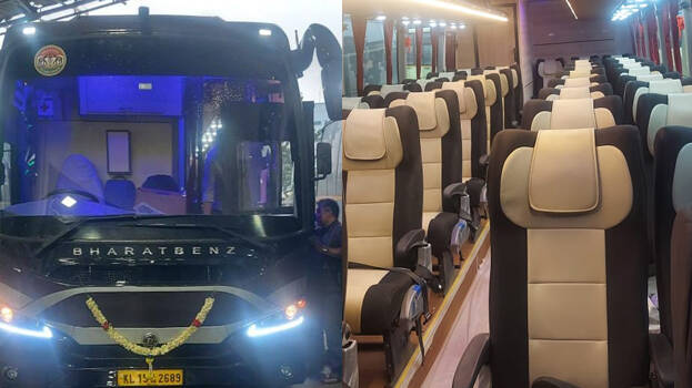 bus.1.3063630.jpg