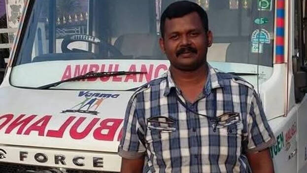 jaleel.2.3063761.jpg