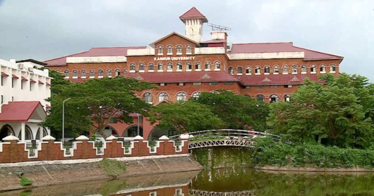 kannur-university_1200x630xt.jpg