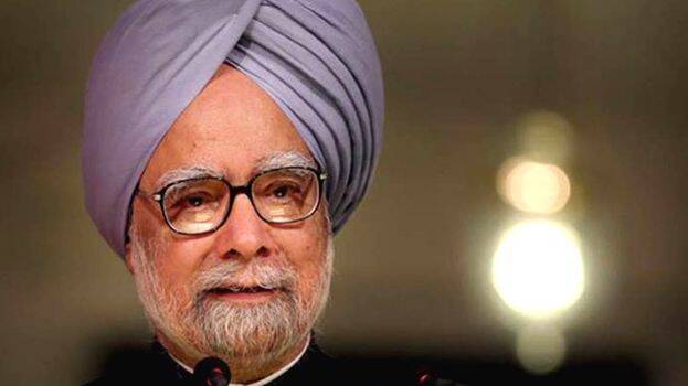 manmohan-singh.1541668771.jpg