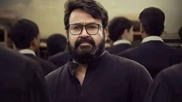 mohanlal.1.3068040.jpg