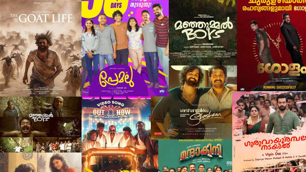 movies-.1.3065558.jpg