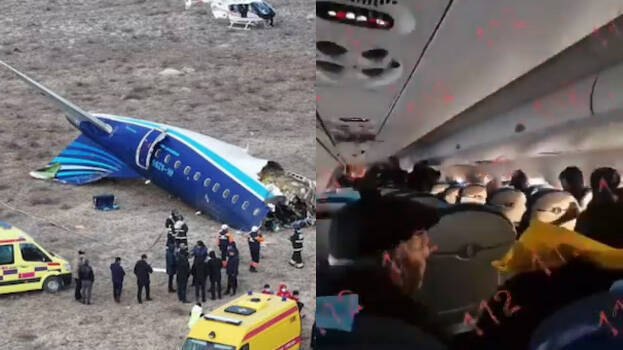 plane-crash.1.3062018.jpg