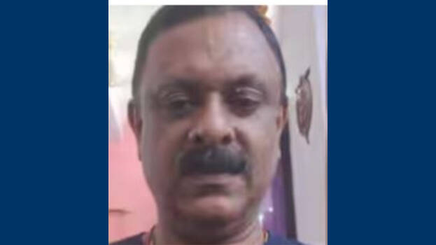 raj.1.3068407.jpg
