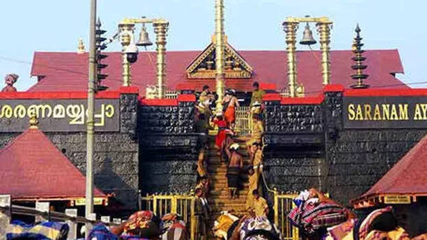sabarimala-.1.3065878.jpg