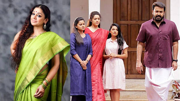 shobana.1.3070201.jpg