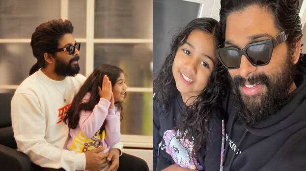 allu-arjun.1.3072611.jpg