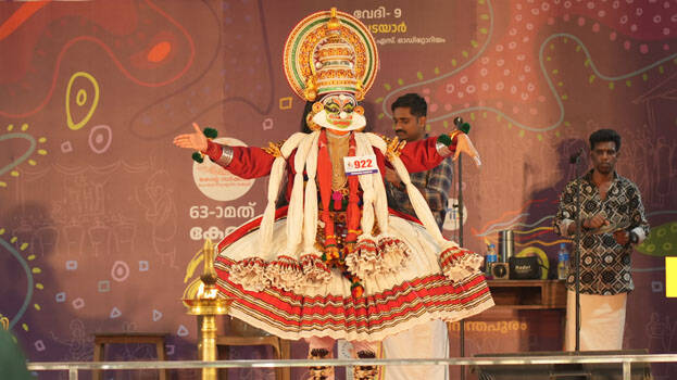 gauri-nandhana.1.3079129.jpg