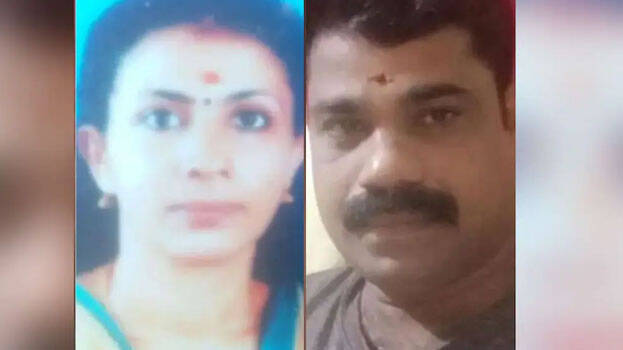 geethu.1.3077452.jpg