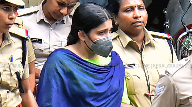 greeshma.1.3100874.jpg