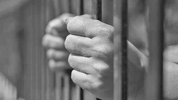 jail.1.3072661.jpg
