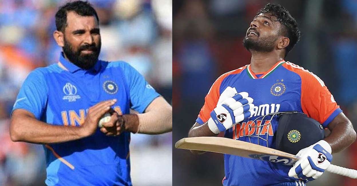 mohammed-shami-sanju-samson-110101.jpg