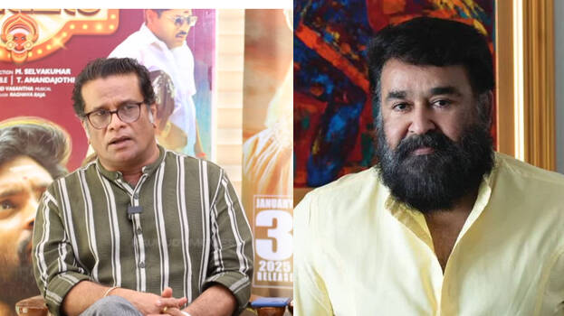 mohanlal.1.3072604.jpg