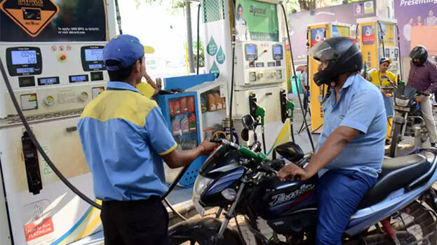 petrol-.1.3087532.jpg
