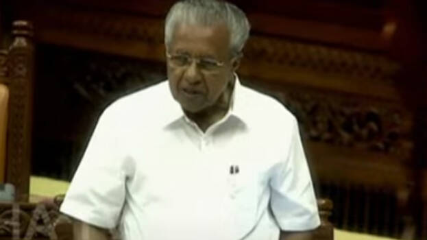 pinarayi-vijayan.1.3105677.jpg