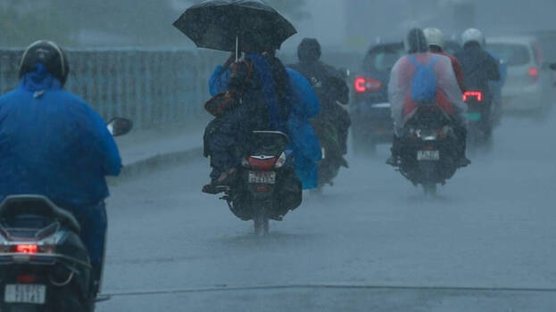 rain.1.3086141.jpg