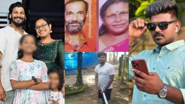 rithu-.1.3105448.jpg